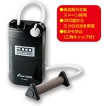 FP-2000 パワーポンプ 冨士灯器