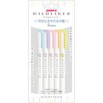 WKT7-5C-YC マイルドライナー やさしさマイルド5色セット ゼブラ