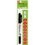 MMJ70P-T1 マジェスタースリム 黒 寺西化学