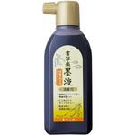 AB-07 清書用墨液180mL あかしや