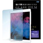 ipad フィルム 第9世代 ipad フィルム 第9世代