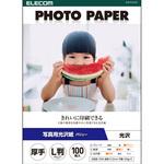 プリンター用紙 写真用紙 L判 光沢 厚手 インクジェット 写真プリント エレコム