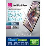 TB-A22PMFLGAPLL iPad Pro 11インチ 第 4 /3 / 2 / 1 世代 iPad Air 10.9インチ 第 5 / 4 世代 用 ガラスフィルム ペーパーライク ケント紙 紙のような描き心地 アンチグレア エレコム