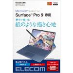 TB-MSP9FLAPL Surface Pro 9 / Pro9 With 5G 13インチ 2022年 用 フィルム ペーパーライク 反射防止 エレコム