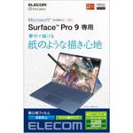 TB-MSP9FLAPLL Surface Pro 9 / Pro9 With 5G 13インチ 2022年 用 フィルム ペーパーライク 反射防止 エレコム