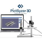 3R-SPS01 画像合成アプリケーション「Pictsyzer(ピクトサイザー)3D」 3R(スリーアール)