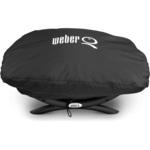 プレミアムグリルカバー Weber
