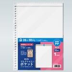 コレクションポケットB5 コレクト