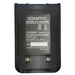 KDC-BAT185 充電池パック ウェルコムデザイン