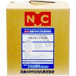 メカプルーフW-2K 日本メカケミカル