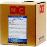 メカEDクールB-3 日本メカケミカル