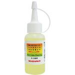 N-0004-50ml ヘアカラークリーニング 株式会社野中