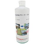 N-0026-500ml 船底水垢クリーナーTM-1 株式会社野中