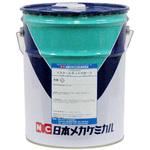 E-K020-20L メカクールカットHM-3 日本メカケミカル