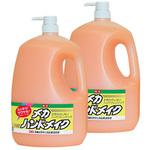 メカハンドメイク 日本メカケミカル