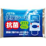 抗菌便座シート ノロフル 機能素材