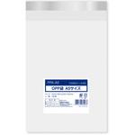 OPP袋 フタ付 今村紙工