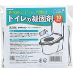 ATトイレの凝固剤10個入 アーテック