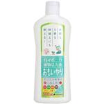 ハイポニカ植物活力液 おもいやりストレート液 協和