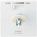 水道用コンセント シンプレット SANEI