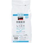 JWB-58S 除菌薬液しっかりしっとりウェットワイパー 高濃度アルコールタイプ TRUSCO