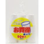 OKP-3NJ お買い得パック サンナップ