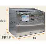 アースボックスEMS型(完成品大型ダストボックス) アースボックス
