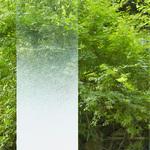 004206 【オーダー】ファサラ グラデーション SH2FGLO ロンターノ 1270mm 3M(スリーエム)