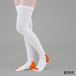 弾性ストッキング ベーシック ストッキング プロシェア(ナビス/アズワン)
