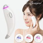 beapro11 beapro11 ビープロ 目元アイケア美顔器 振動高速パッティング&温熱ケア 大河商事