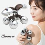 beapro12 ビープロ マイクロカレント ボディローラー 大河商事