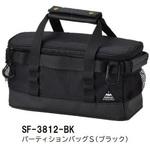 パーティションバッグS セトクラフト