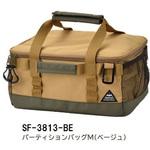 パーティションバッグM セトクラフト
