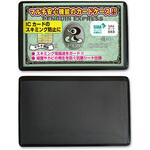 キャッシュカード マルチ機能 カードケース ペンギンライター