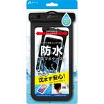 水に浮く防水スマホケース BK エアージェイ