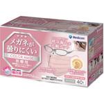メガネが曇りにくいカラーマスク メディコムジャパン