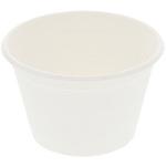 食品容器 KMP丸カップ 本体 ケーピープラテック