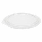 KM165 食品容器 KMカップ 中皿用嵌合フタ ケーピープラテック