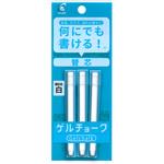 ゲルチョーク 替芯 (パック入り) パイロット
