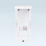 BWV150B 分岐回路増設対応 リニューアルボックス Panasonic(パナソニック)