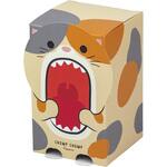 20-2091 ガオーBOX ヤマニパッケージ