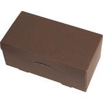 マルチギフトBOX ヤマニパッケージ