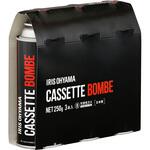 カセットボンベ 3本セット アイリスオーヤマ