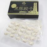 ひとくち黒豚餃子60個 アデリー