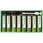 くずきり8本 坂利製麺所