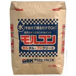 モルコン ワイ・ビー・ケイ工業