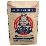 スーパーガンコマサ ワイ・ビー・ケイ工業