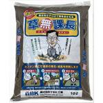 草無課長 ワイ・ビー・ケイ工業