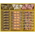 CAS(FW)-50 【百貨店包装対応】サニーアソート フルーツミックスウィッチ L シーキューブ