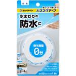 水まわりの防水テープ バスコークテープ セメダイン